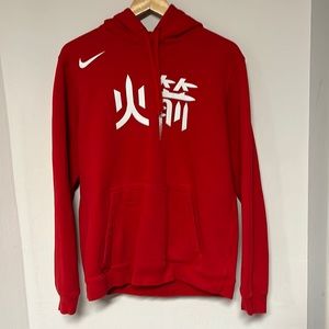 Houston Rockets x Nike Chinese New Year Hoodie
